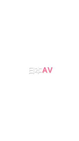 分手了就不能联系了吗